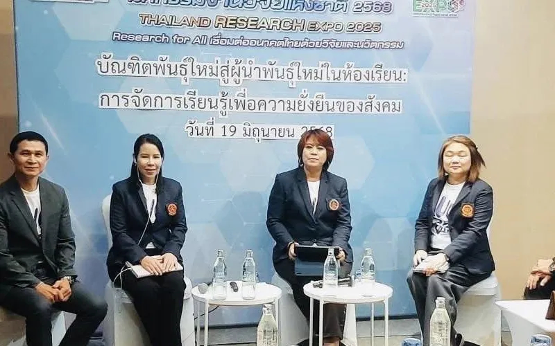 คณาจารย์คณะศึกษาศาสตร์ มหาวิทยาลัยวงษ์ชวลิตกุล เ ป็นวิทยากร ภาคการประชุม Twilight Program หัวข้อ “บัณฑิตพันธุ์ใหม่ สู่ผู้นำพันธุ์ใหม่ในห้องเรียน: การจัดการเรียนรู้เพื่อความยั่งยืนของสังคม“