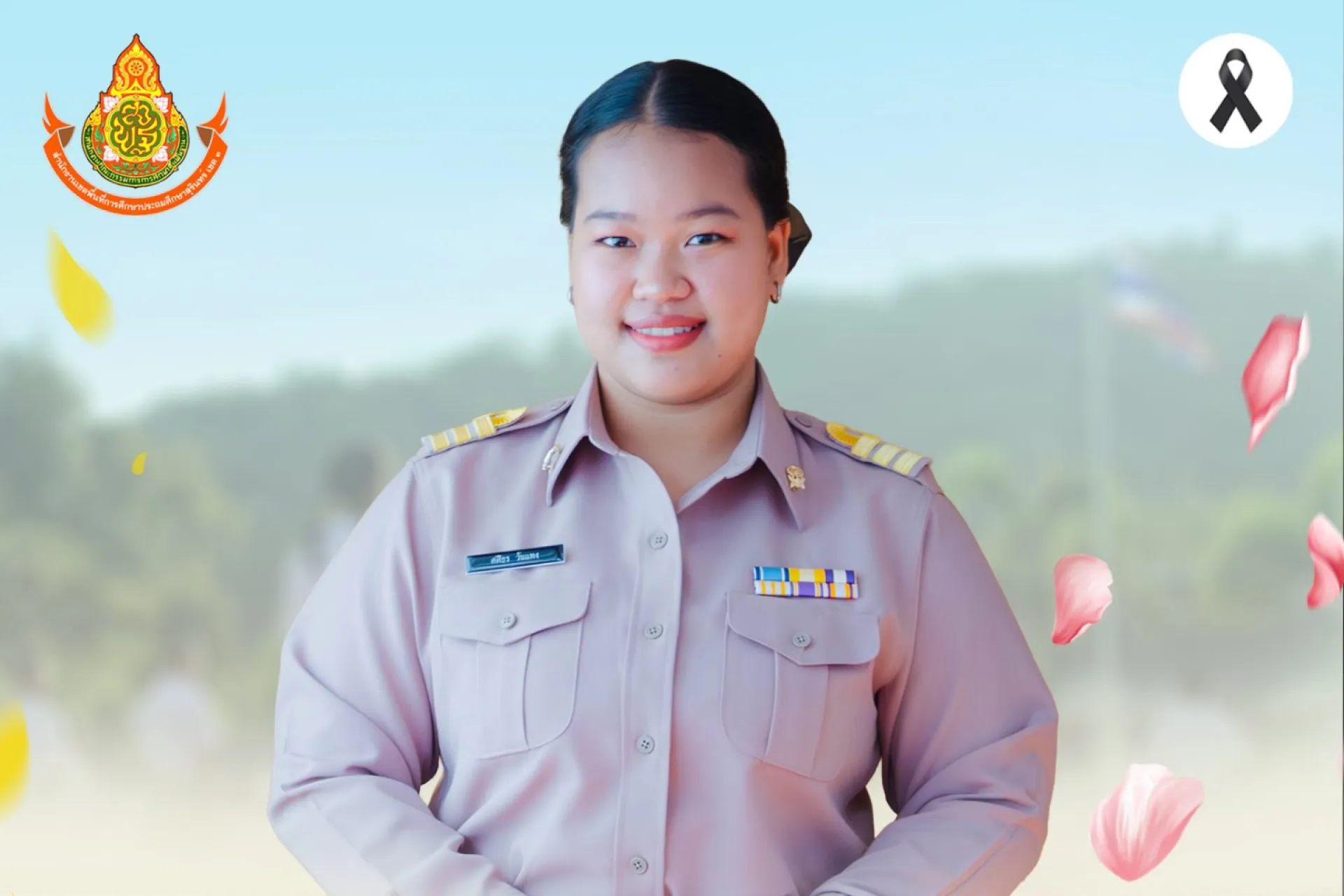 💖 มหาวิทยาลัยวงษ์ชวลิตกุล ขอแสดงความยินดีกับ นางสาวศศิธร วันแพง ศิษย์เก่าคณะศึกษาศาสตร์ ✨