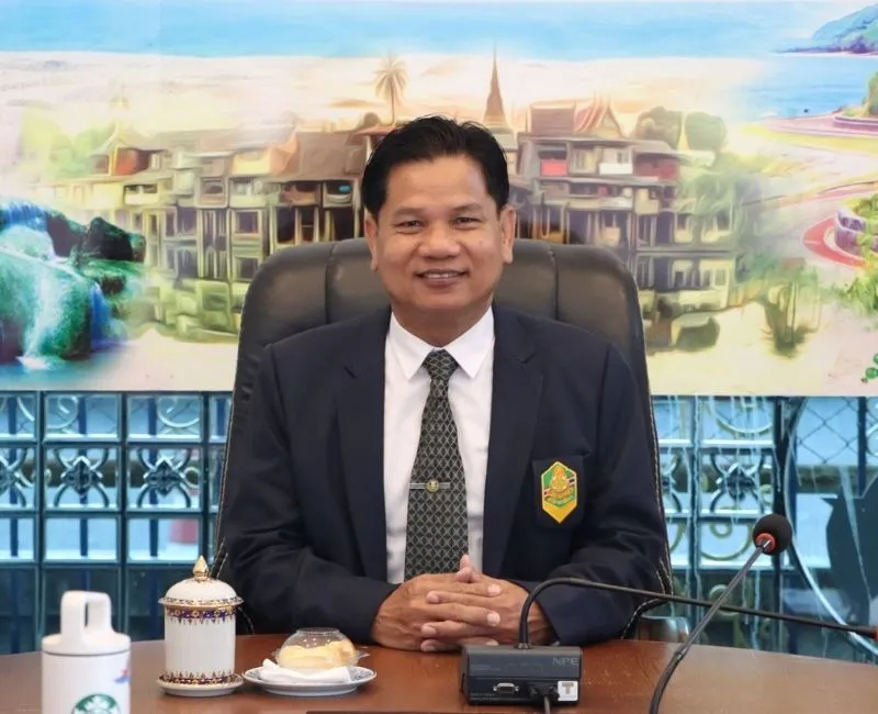 ดร.กิตติพงศ์ โด่งพิมาย