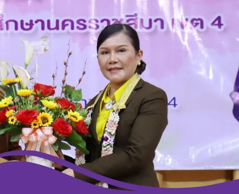 ดร.นภาพรรณ นาดี