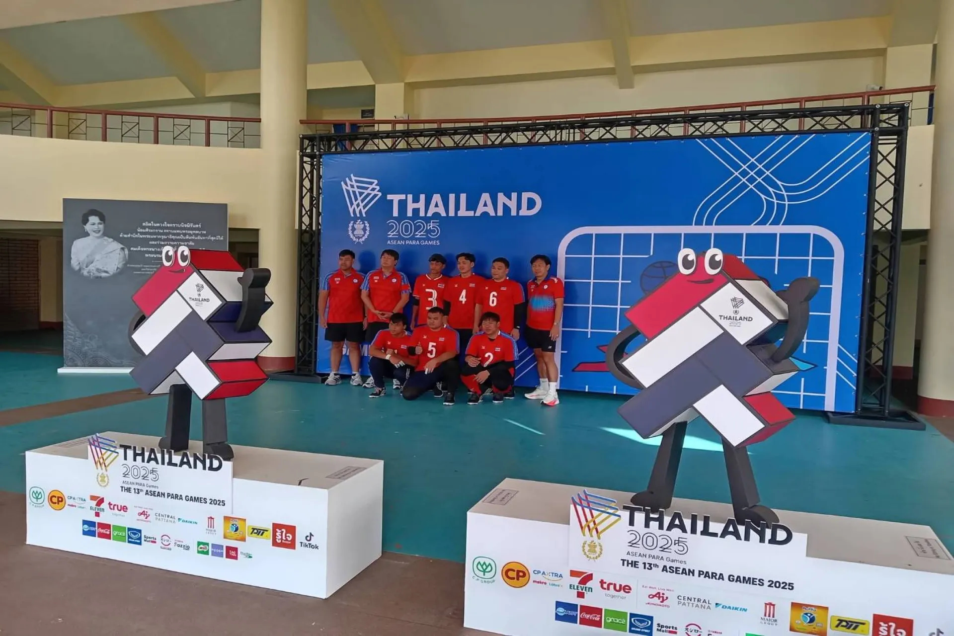 Article Banner