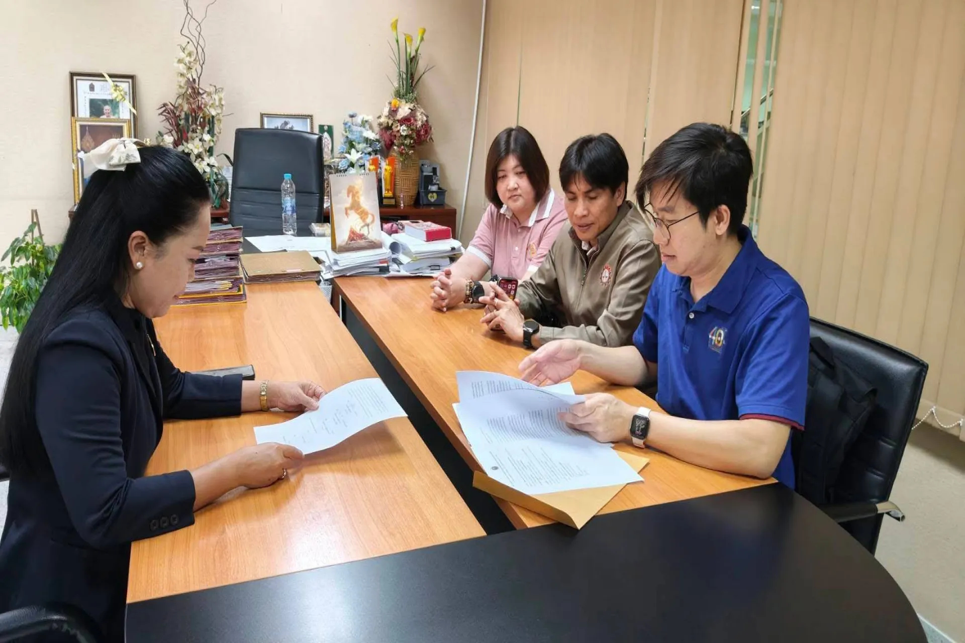 Article Banner