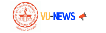 ?ประกาศรายชื่อผูมีสิทธิ์เข้าสอบสัมภาษณ์เพื่อเข้าศึกษาในหลักสูตรประกาศนียบัตรบัณฑิตวิชาชีพครู ปีการศึกษา 2561