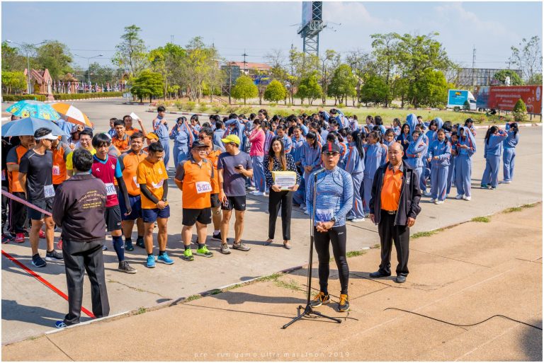 ?การทดสอบสนามวิ่ง ย่าโม อัลตร้า มาราธอน 2019 ณ มหาวิทยาลัยวงษ์ชวลิตกุล เมื่อวันที่ 20 ก.พ. 2562