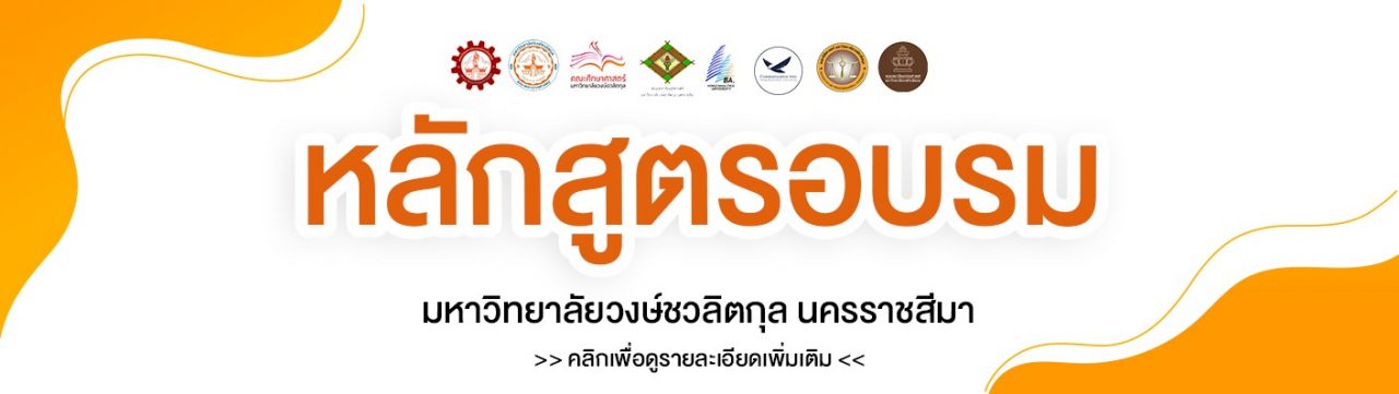 แบน_๒๐๑๑๐๑
